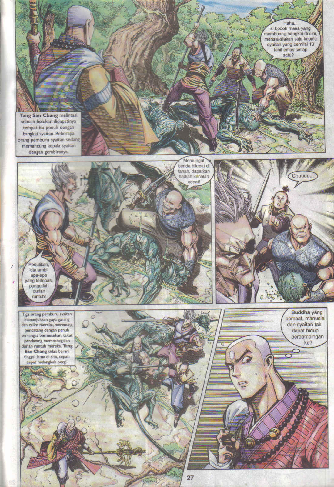 Jaguh Sakti: Chapter 015 - Page 26