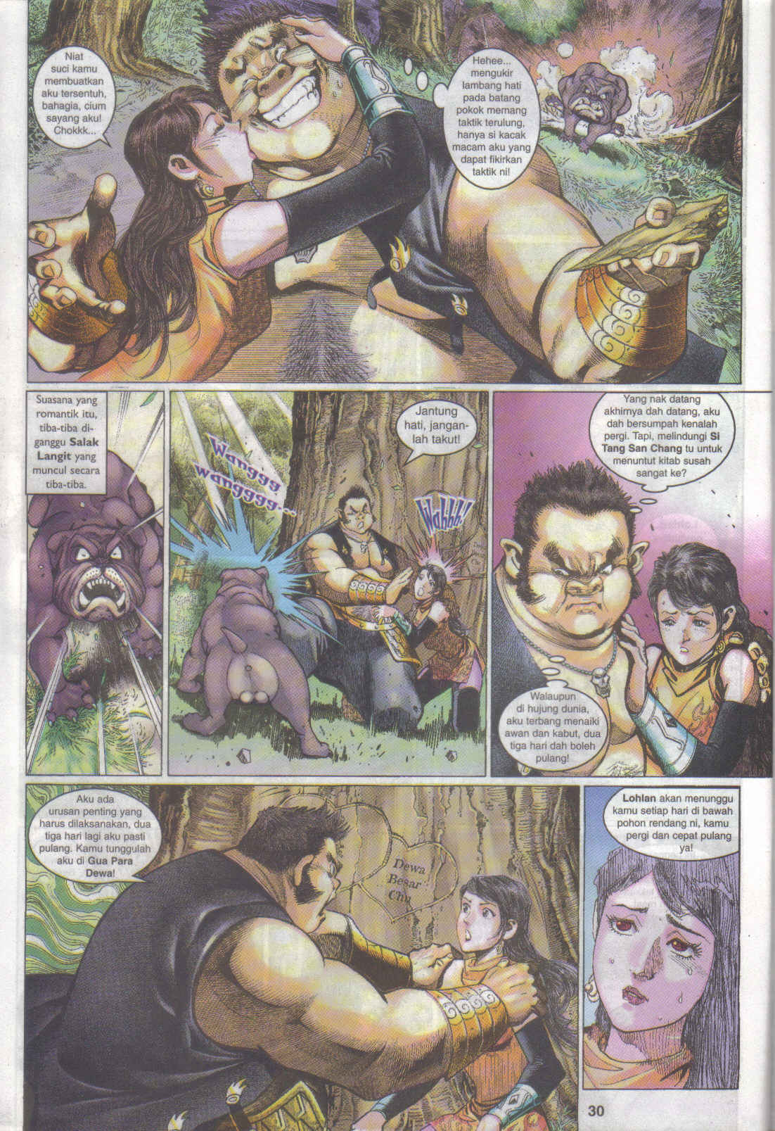 Jaguh Sakti: Chapter 015 - Page 29