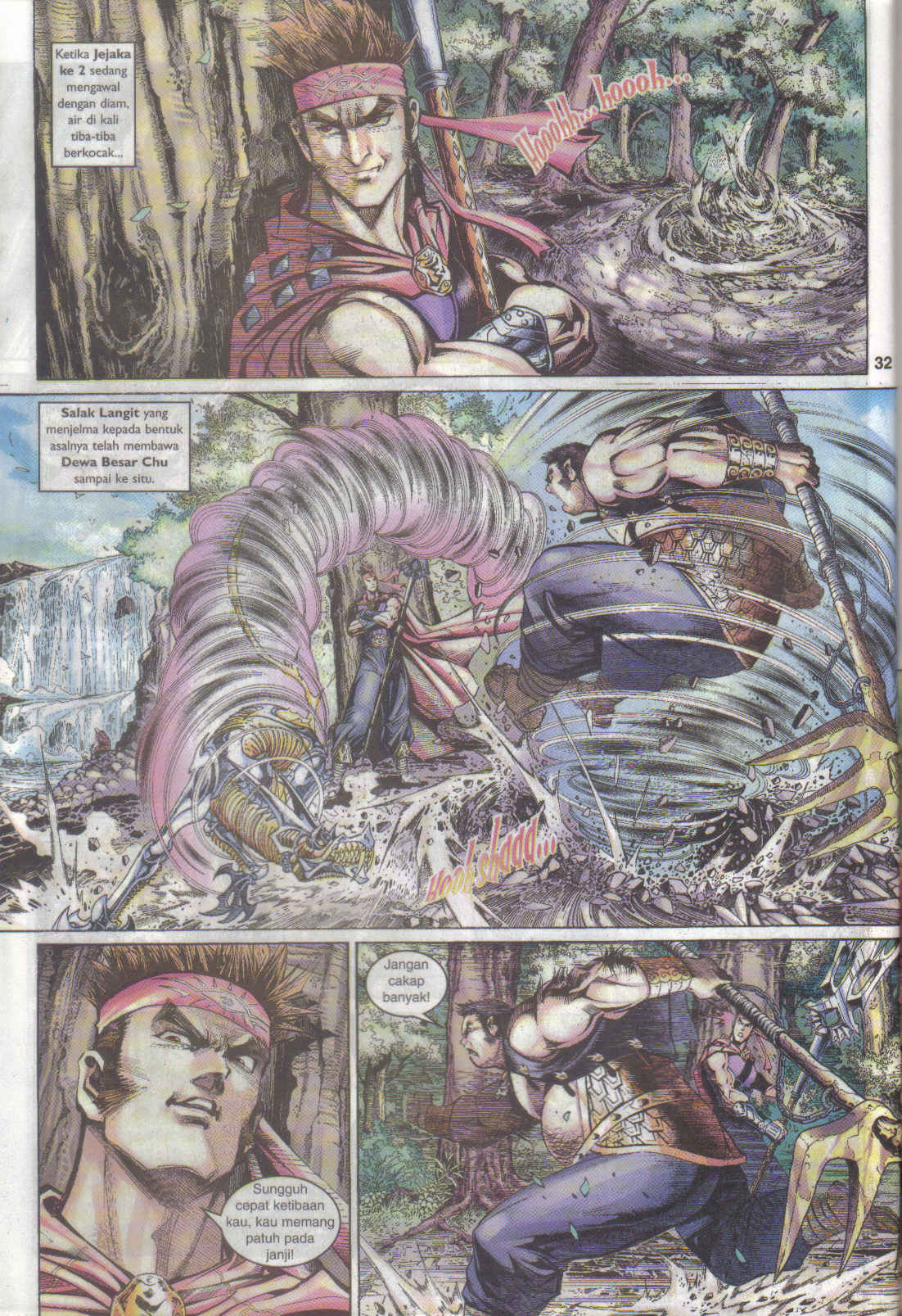 Jaguh Sakti: Chapter 015 - Page 31