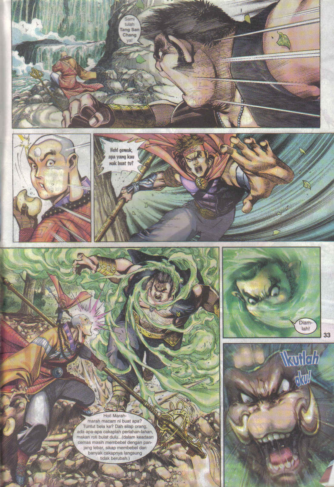 Jaguh Sakti: Chapter 015 - Page 32