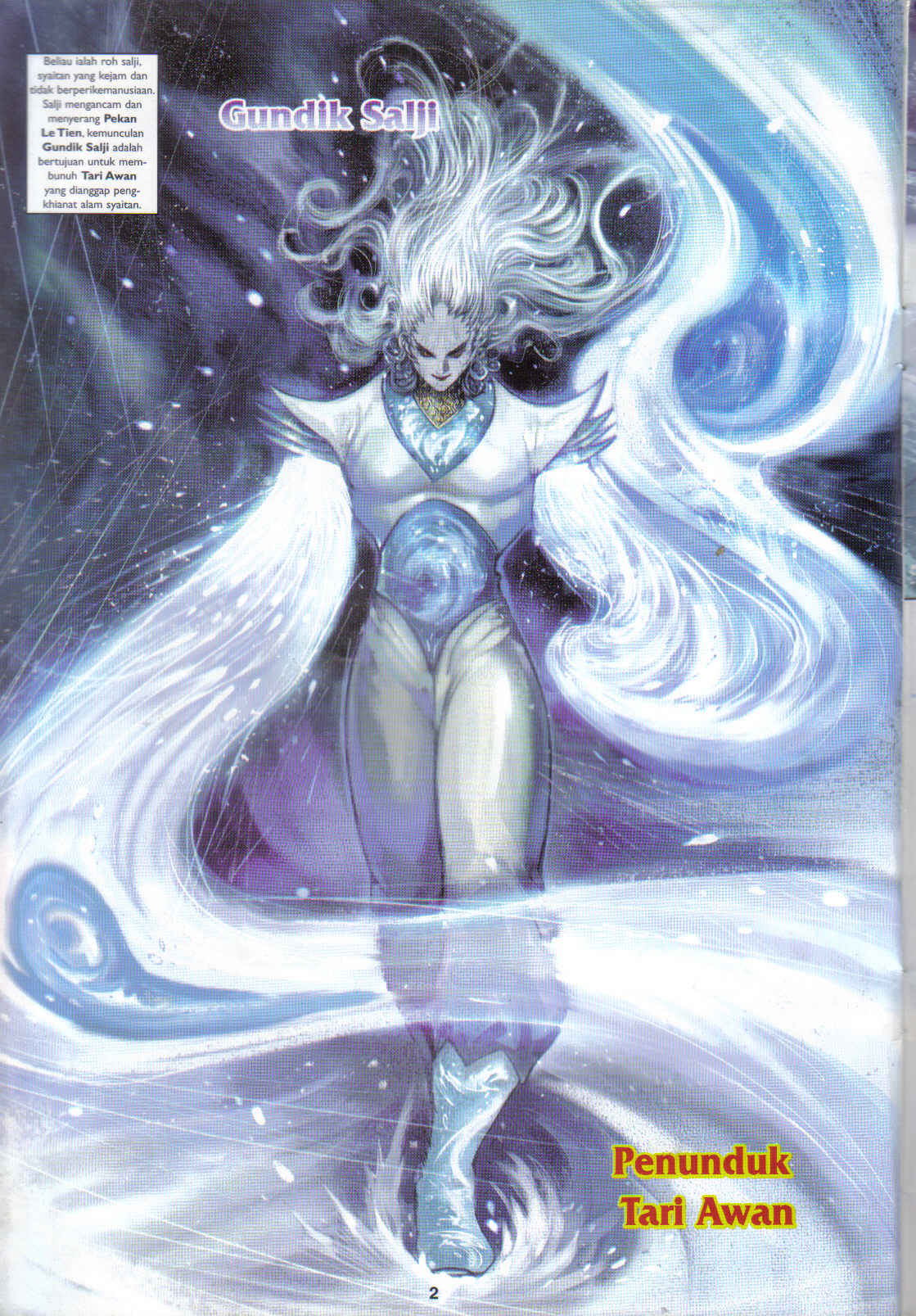 Jaguh Sakti: Chapter 016 - Page 2