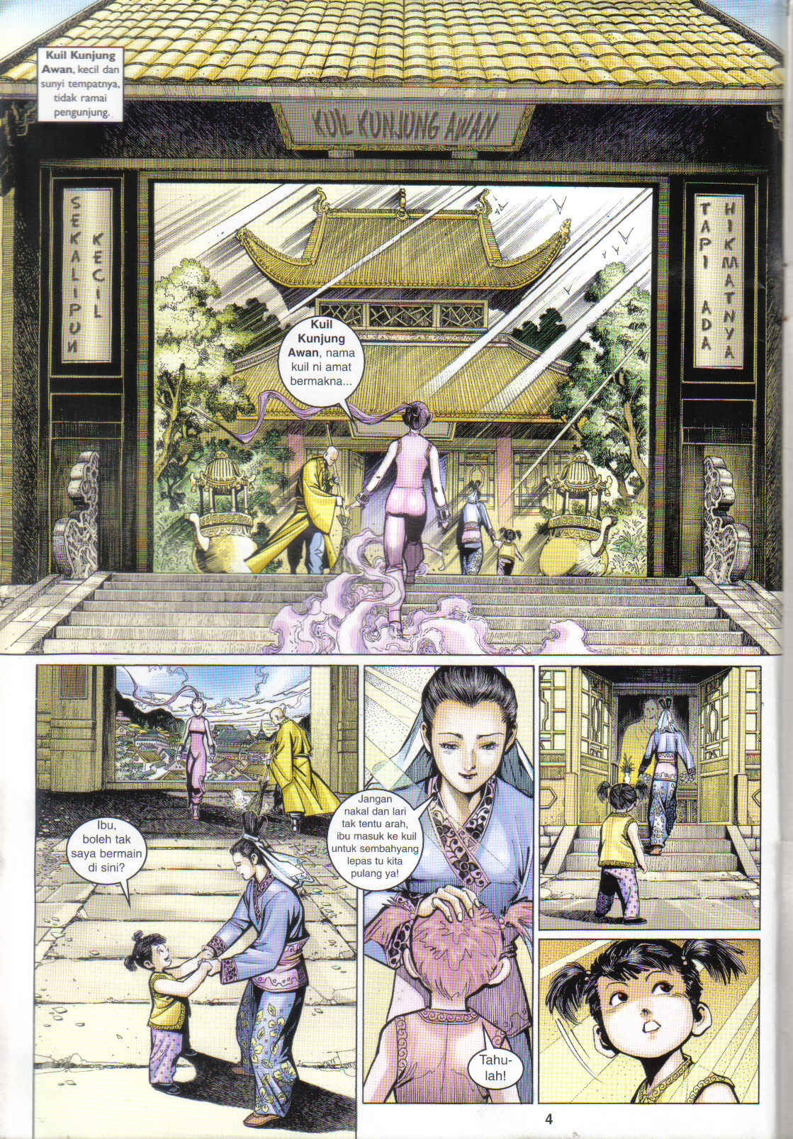 Jaguh Sakti: Chapter 016 - Page 4