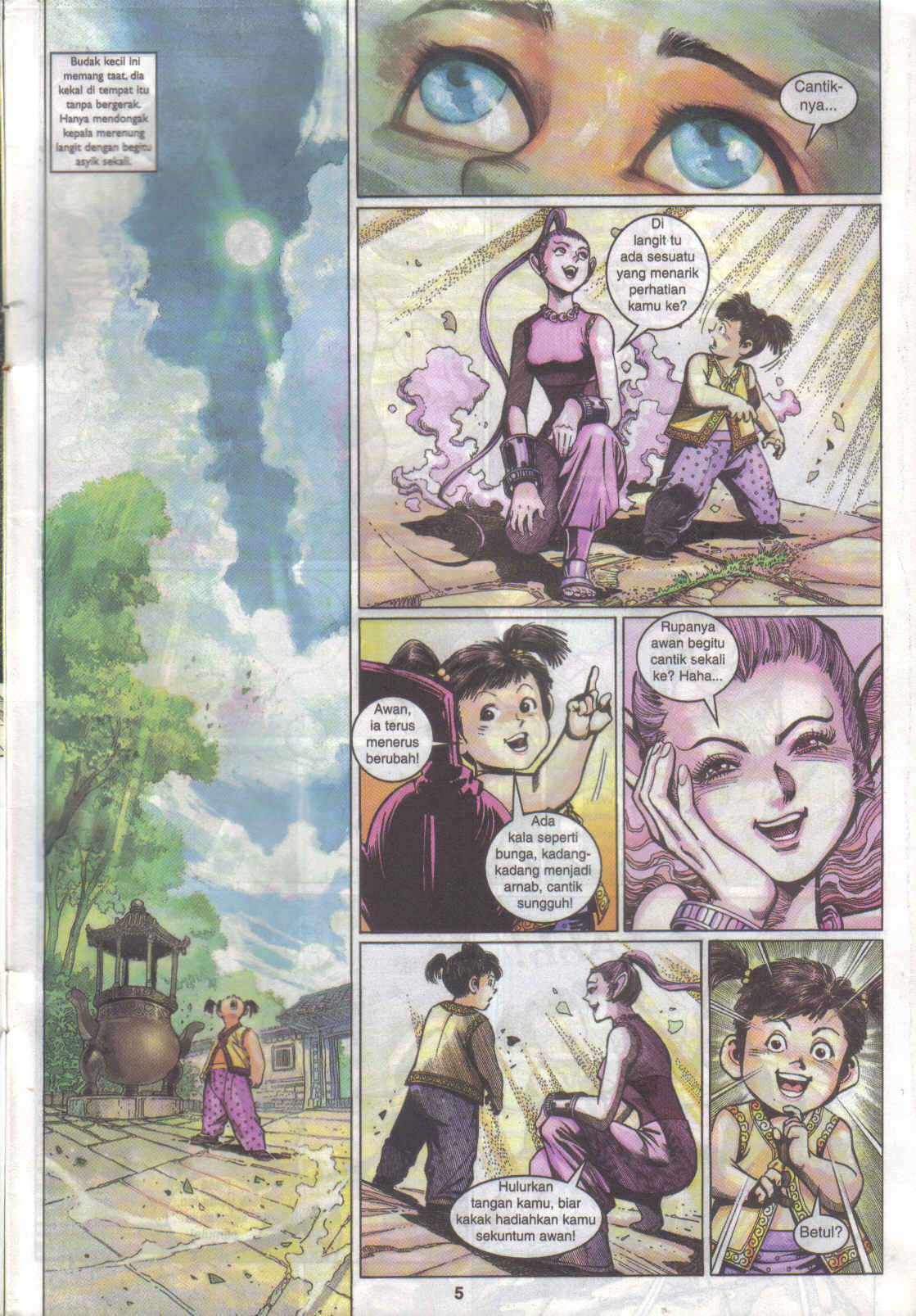 Jaguh Sakti: Chapter 016 - Page 5