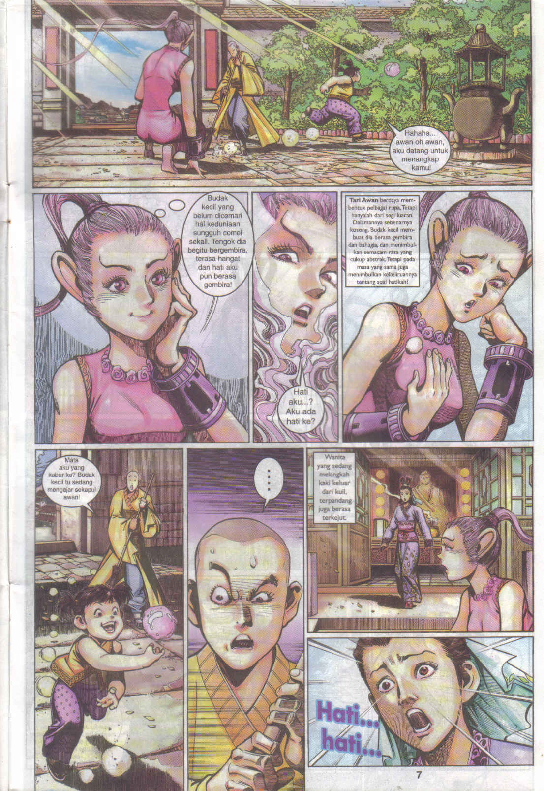 Jaguh Sakti: Chapter 016 - Page 7