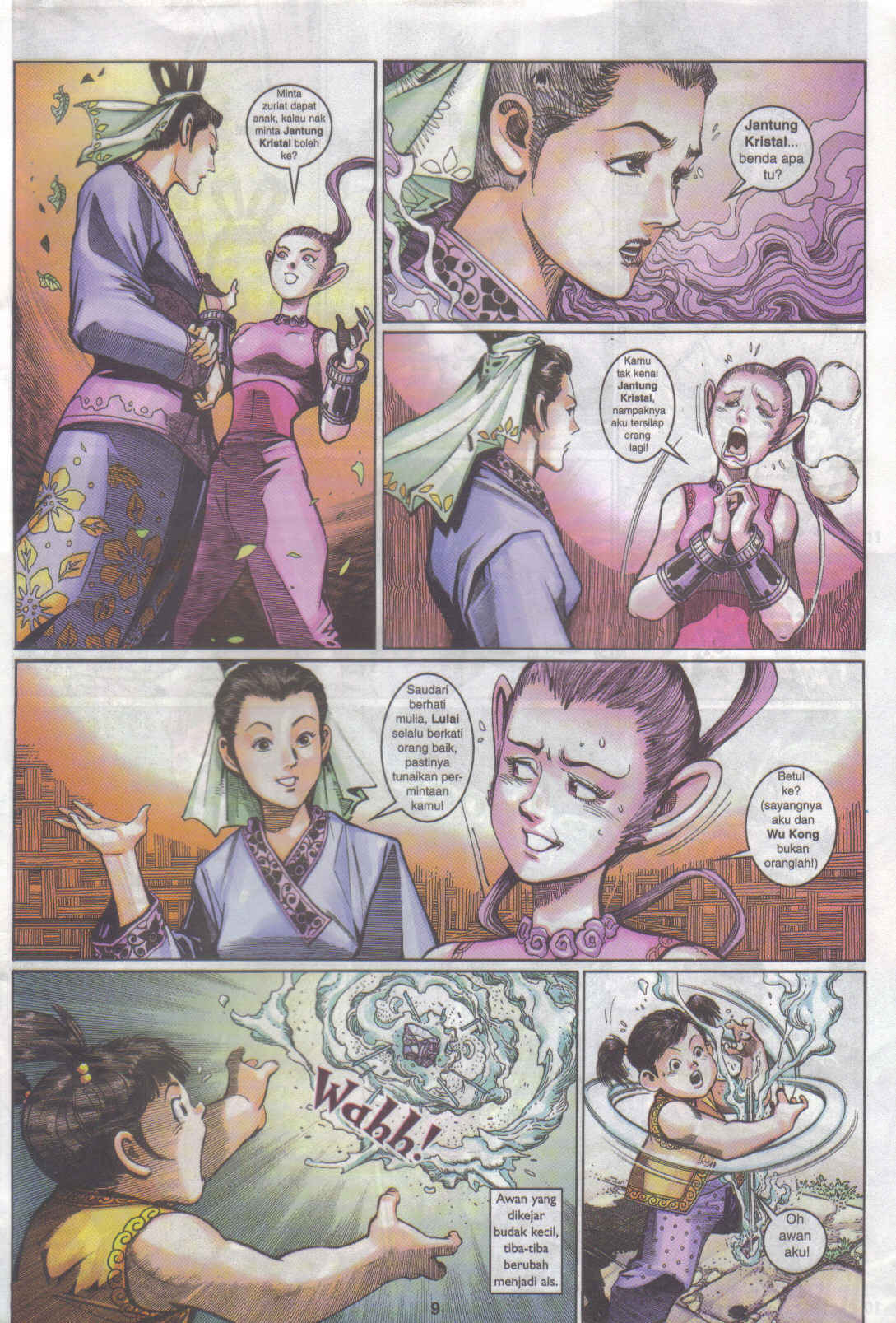 Jaguh Sakti: Chapter 016 - Page 9