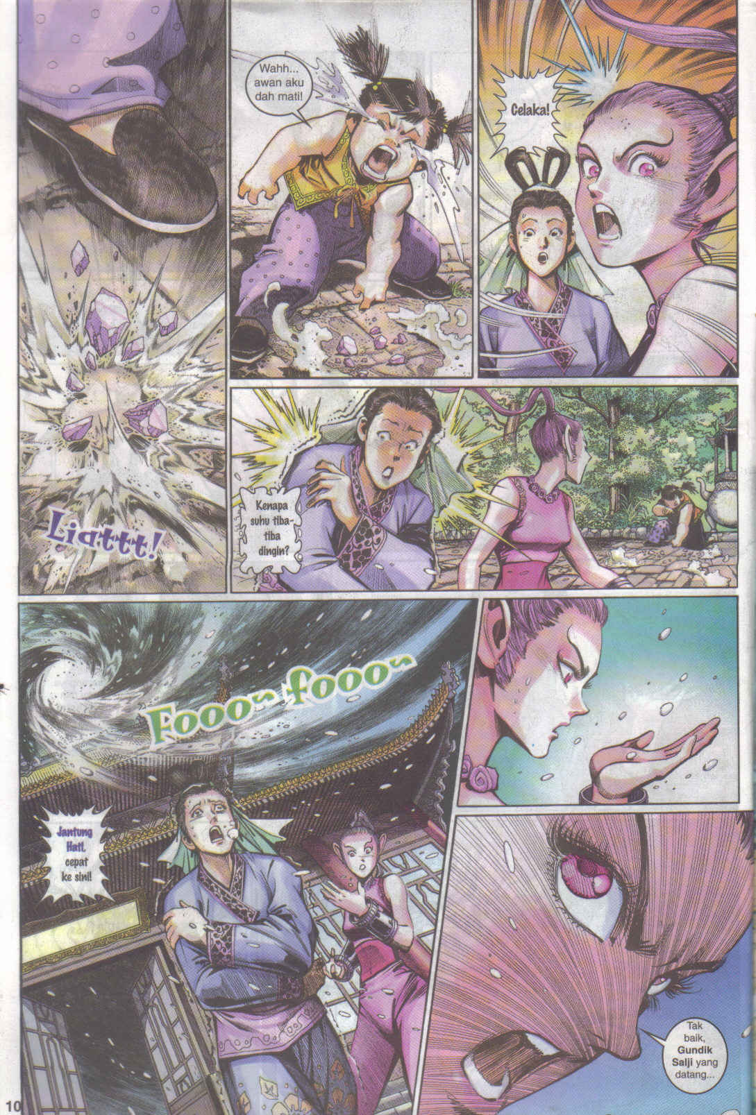 Jaguh Sakti: Chapter 016 - Page 10