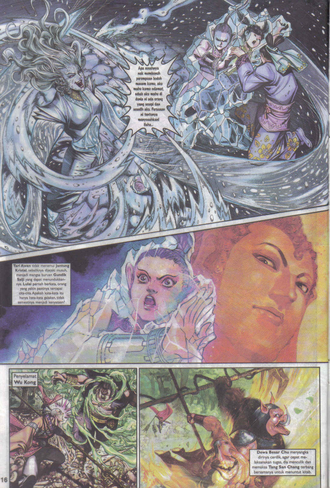 Jaguh Sakti: Chapter 016 - Page 16