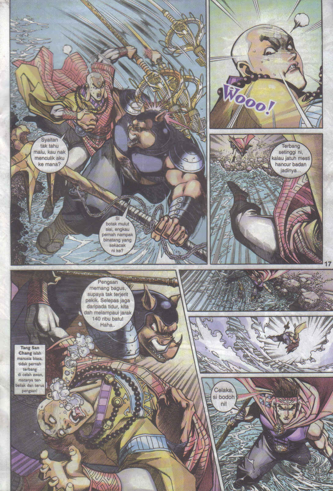 Jaguh Sakti: Chapter 016 - Page 17