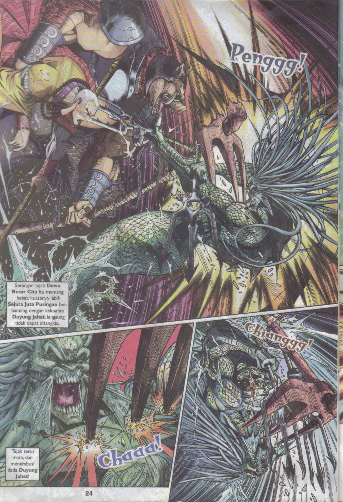 Jaguh Sakti: Chapter 016 - Page 24