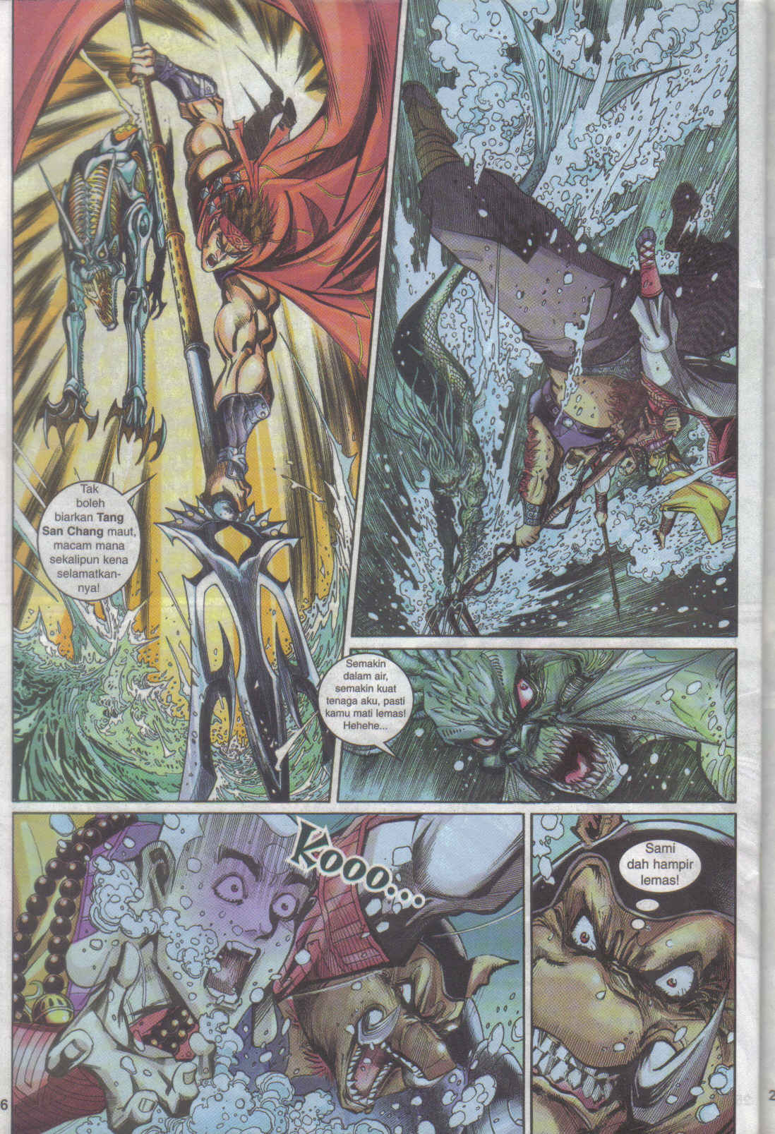 Jaguh Sakti: Chapter 016 - Page 26