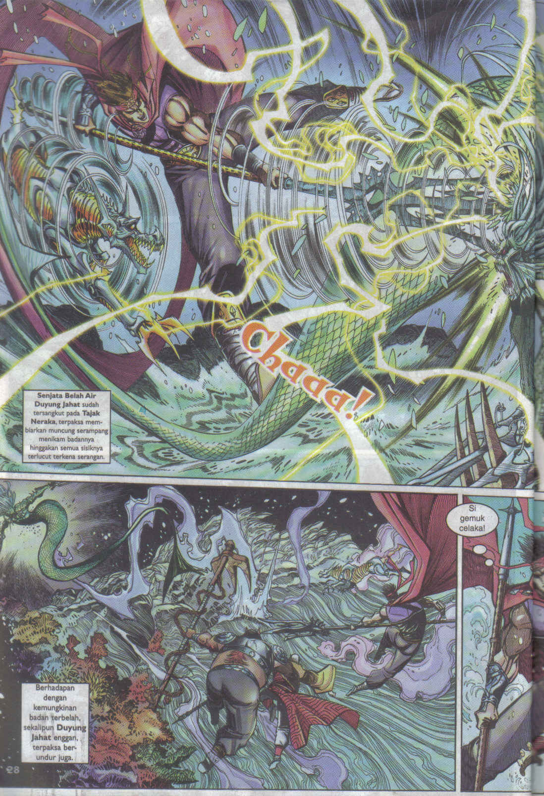 Jaguh Sakti: Chapter 016 - Page 28