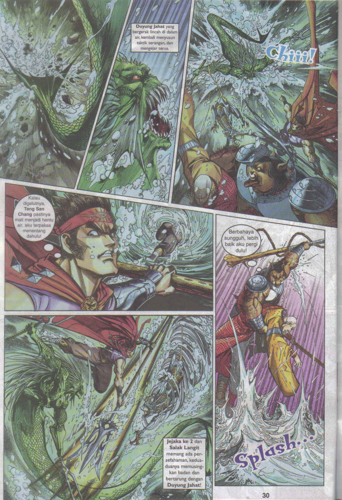 Jaguh Sakti: Chapter 016 - Page 30