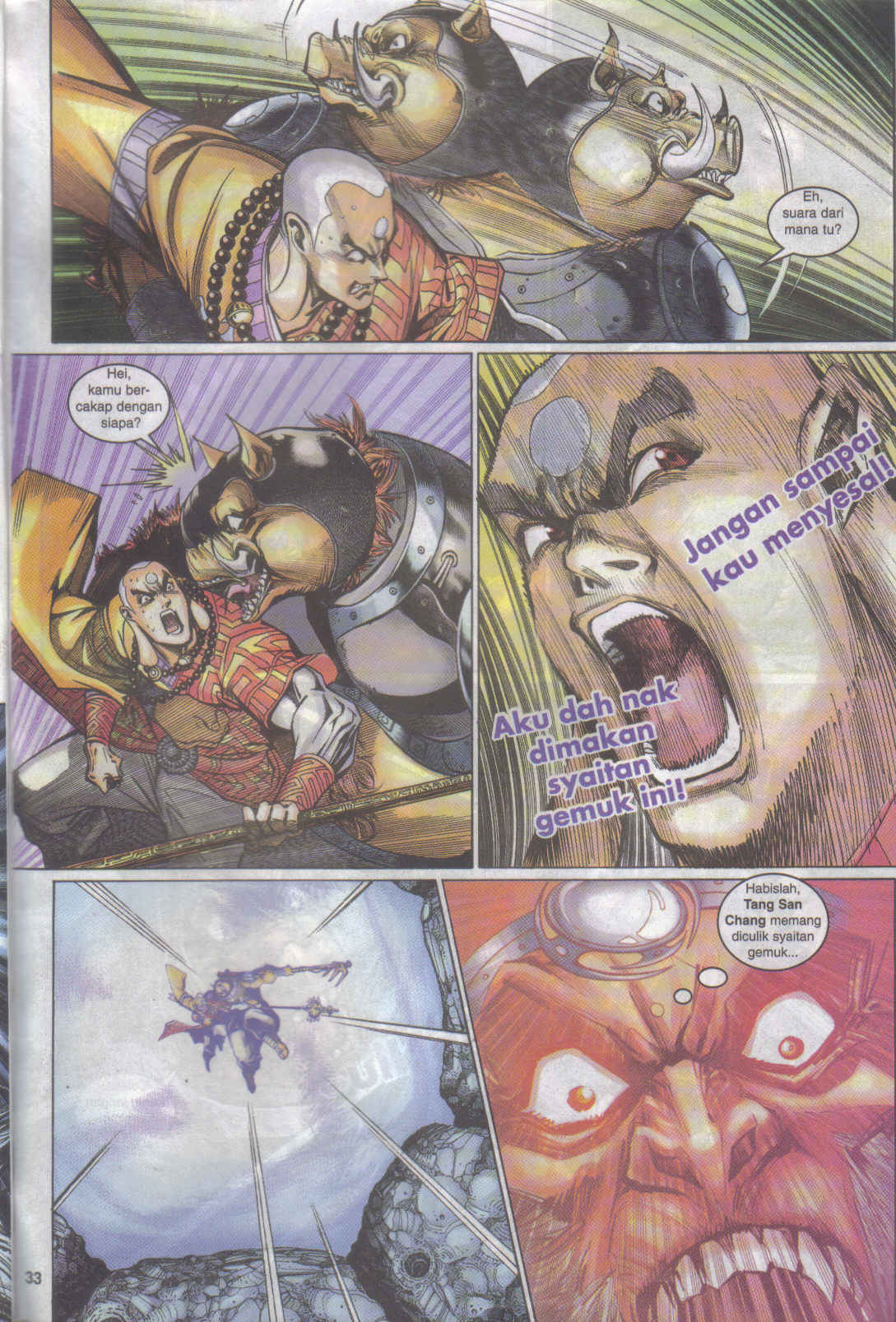 Jaguh Sakti: Chapter 016 - Page 33