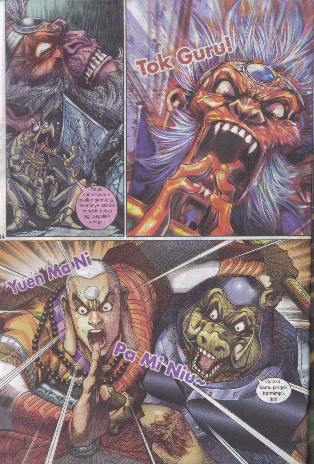 Jaguh Sakti: Chapter 016 - Page 34