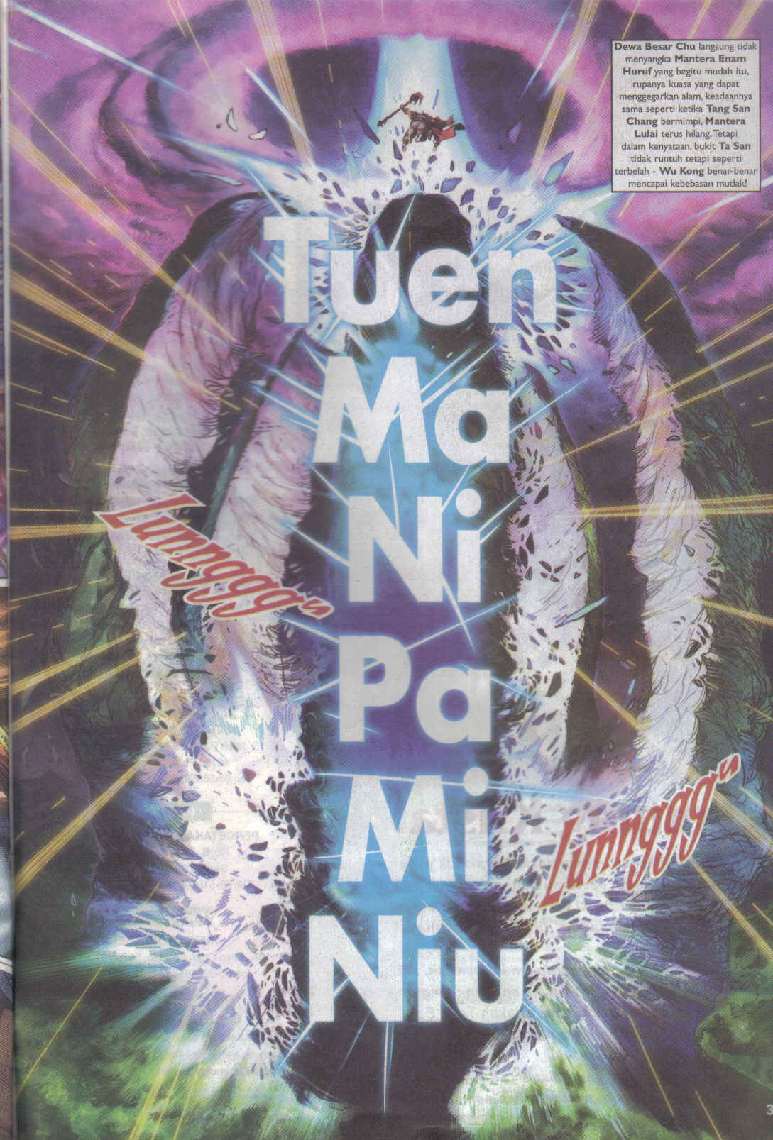 Jaguh Sakti: Chapter 016 - Page 35