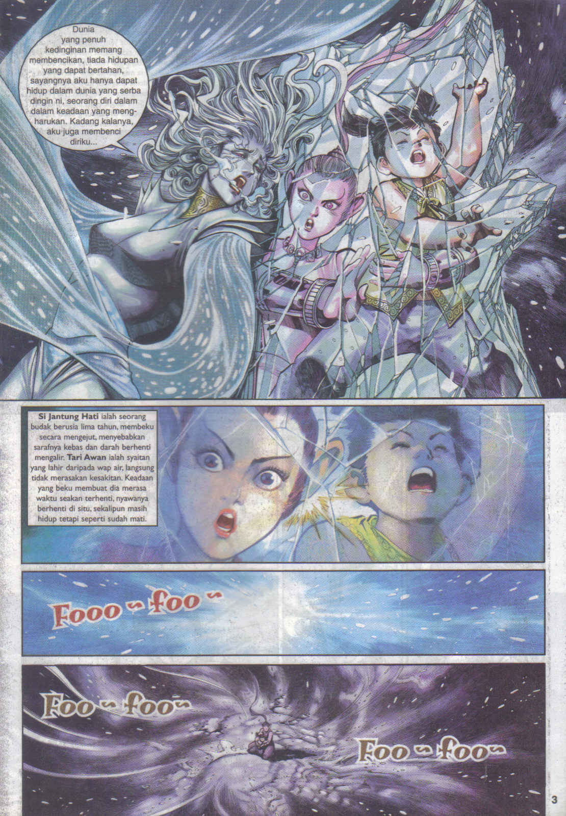 Jaguh Sakti: Chapter 017 - Page 3