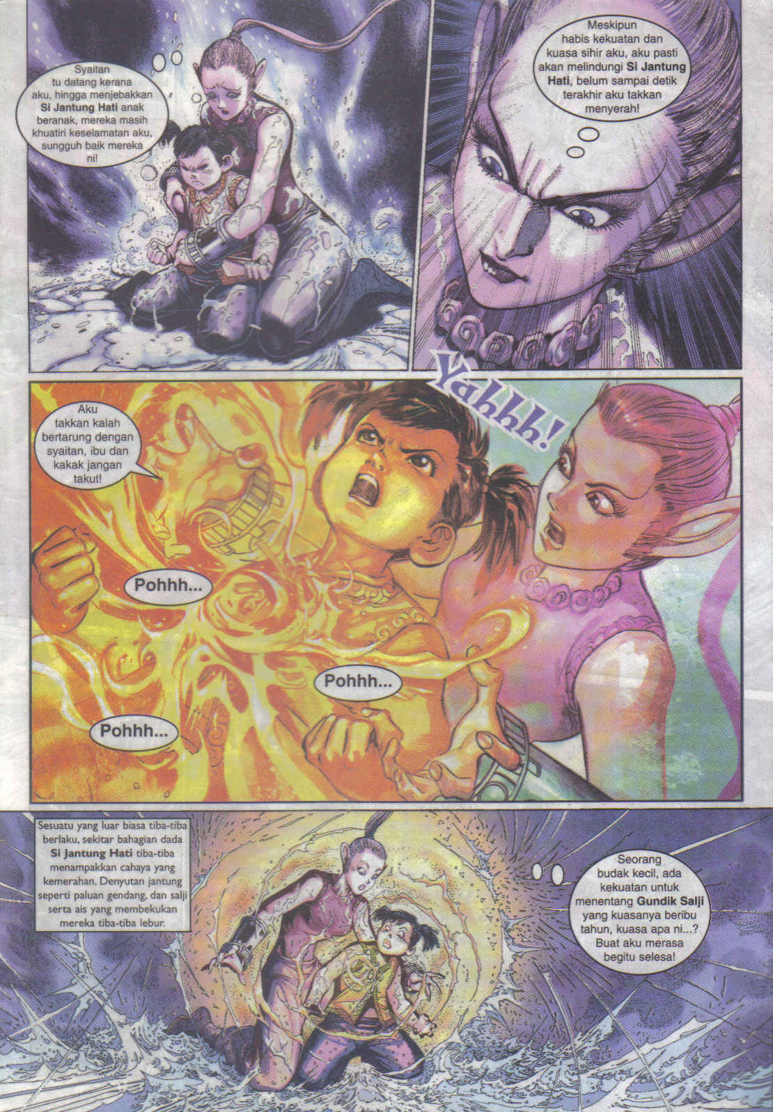 Jaguh Sakti: Chapter 017 - Page 5