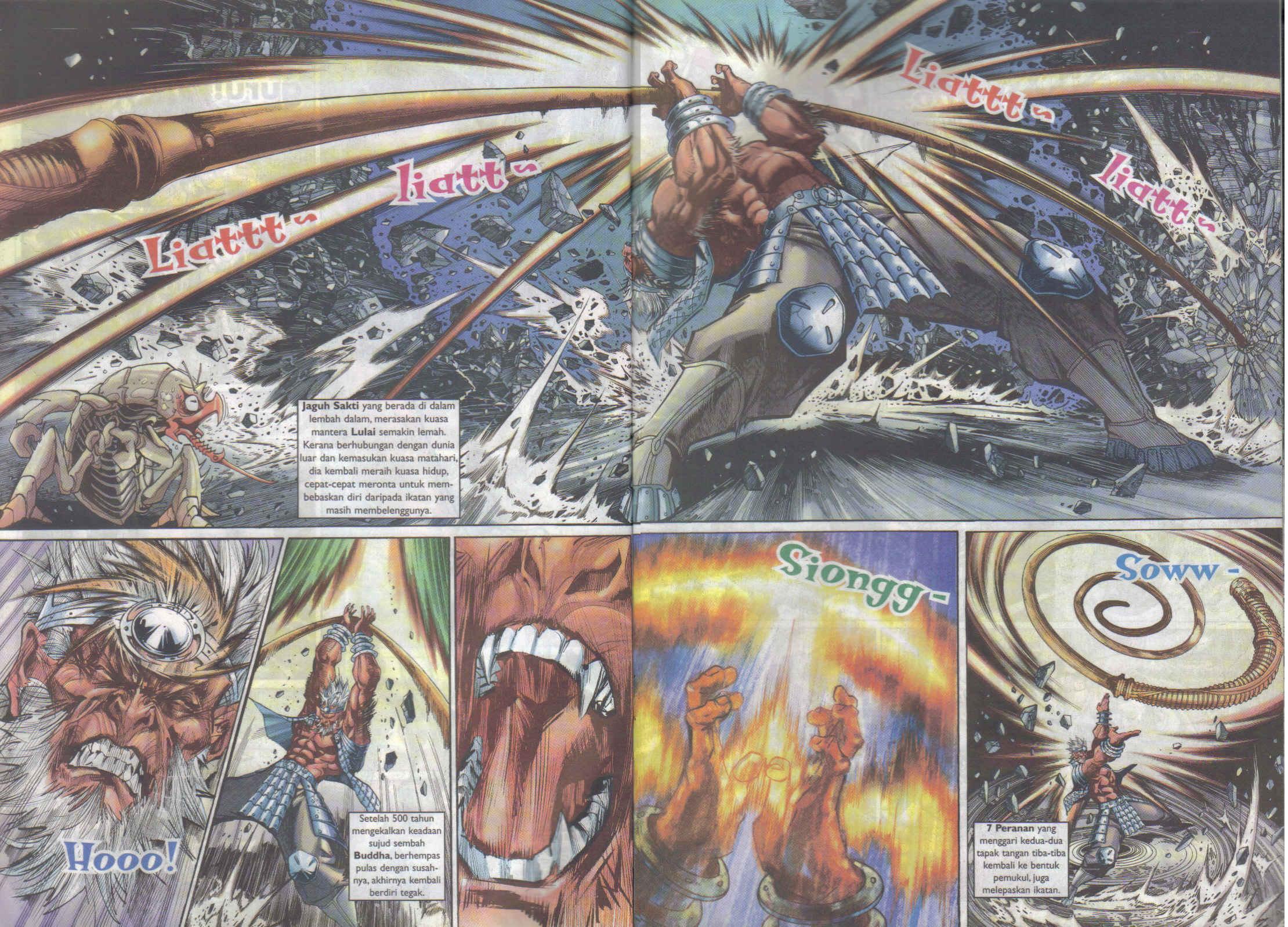 Jaguh Sakti: Chapter 017 - Page 16