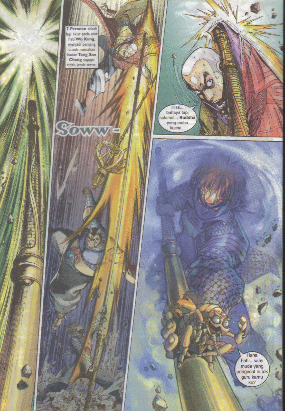 Jaguh Sakti: Chapter 017 - Page 18