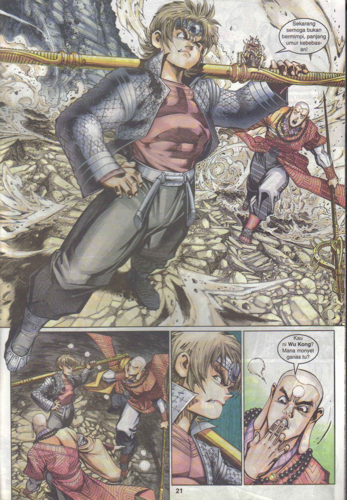 Jaguh Sakti: Chapter 017 - Page 20