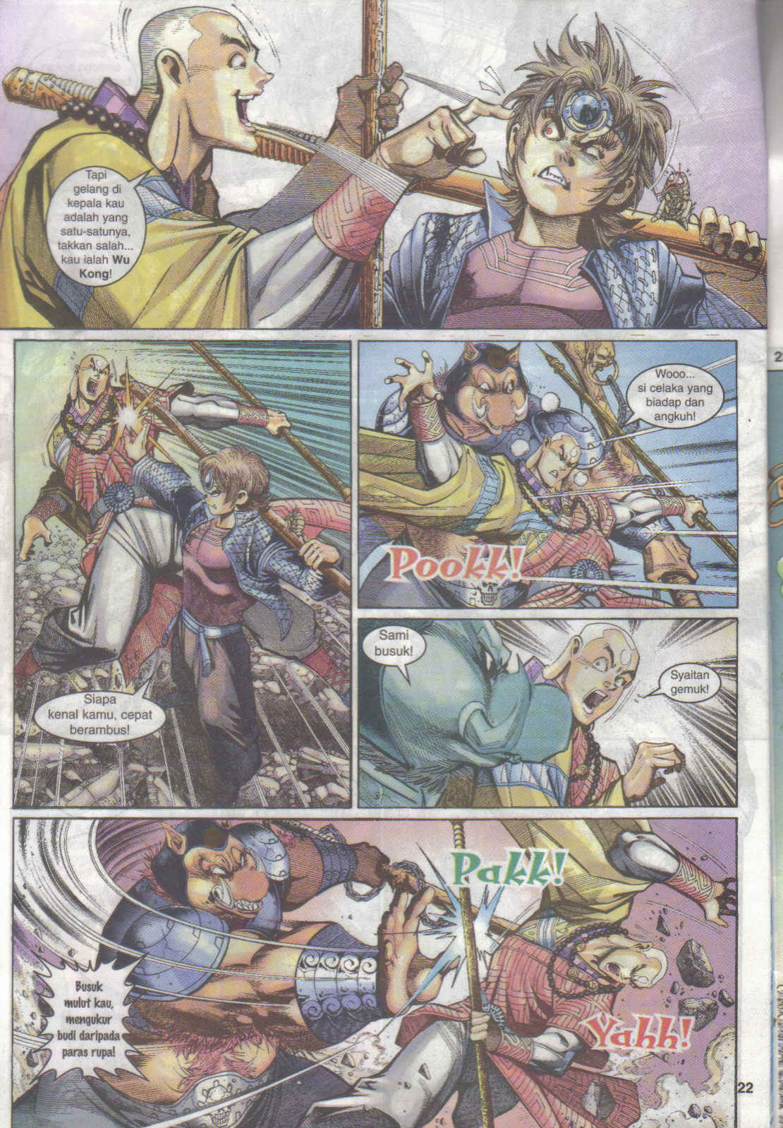 Jaguh Sakti: Chapter 017 - Page 21