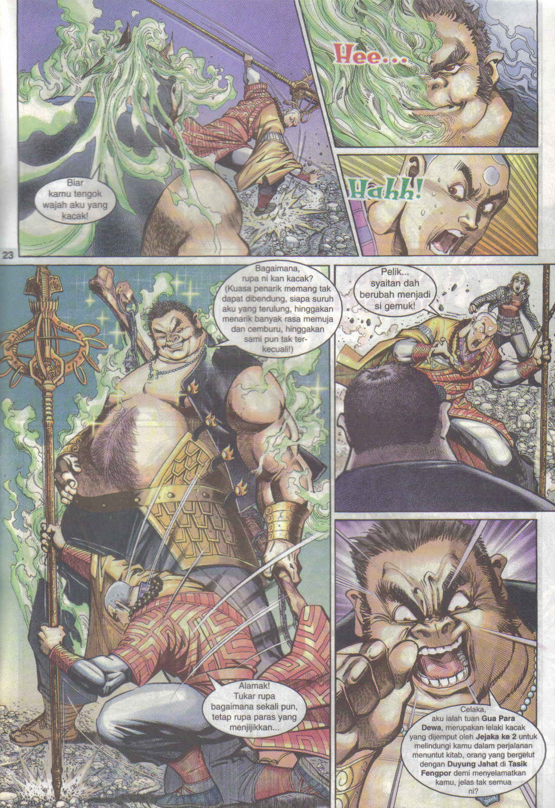 Jaguh Sakti: Chapter 017 - Page 22