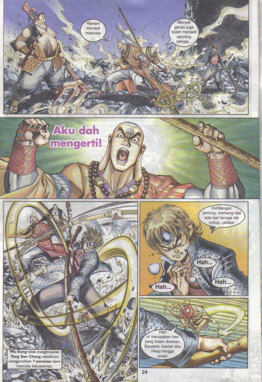 Jaguh Sakti: Chapter 017 - Page 23