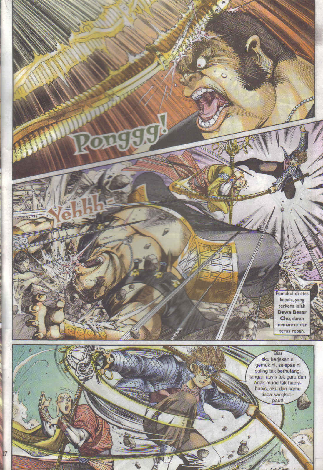 Jaguh Sakti: Chapter 017 - Page 26