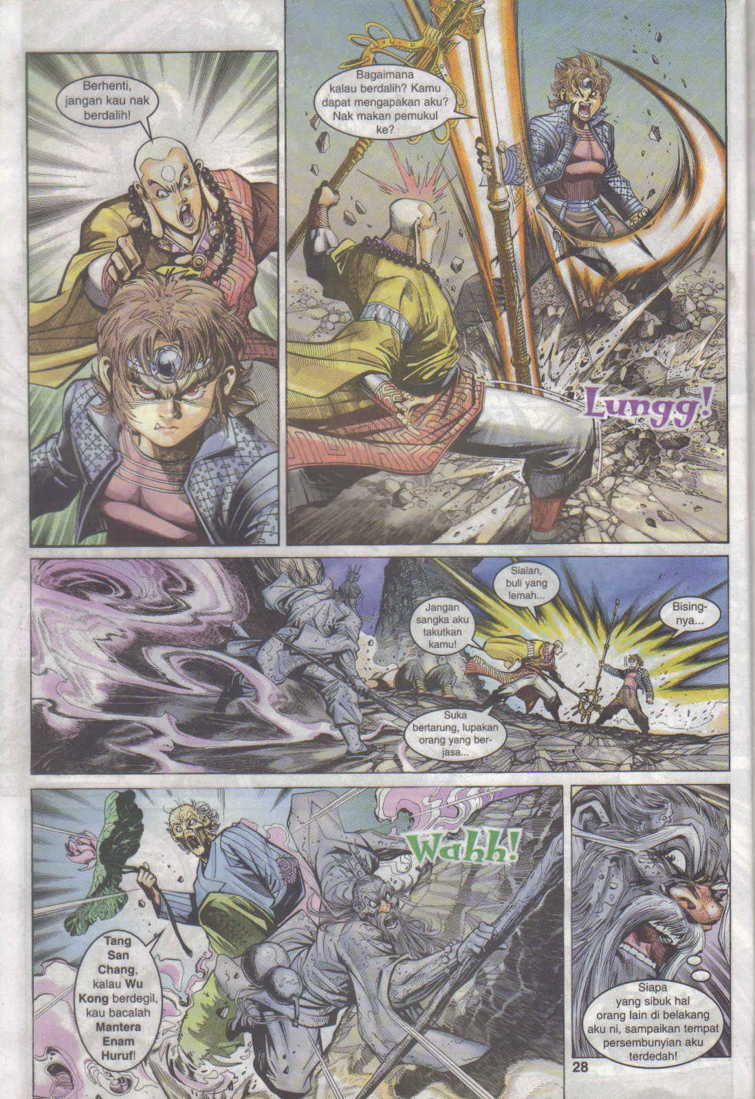 Jaguh Sakti: Chapter 017 - Page 27