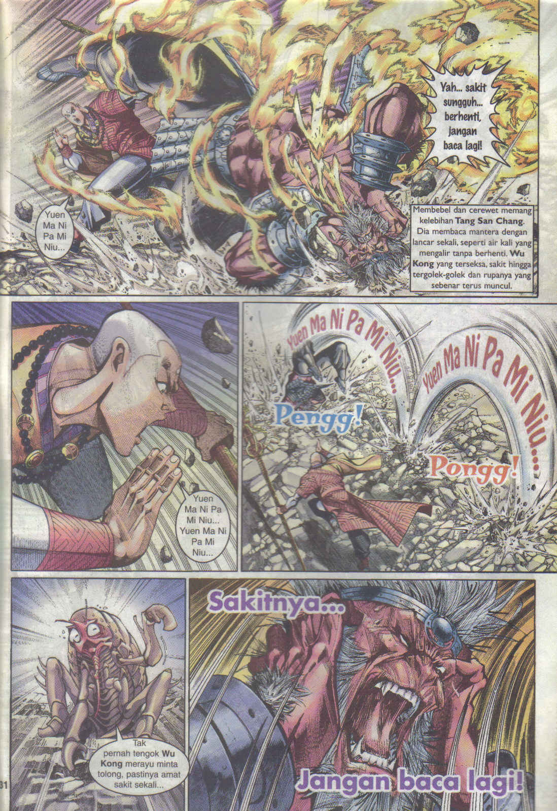 Jaguh Sakti: Chapter 017 - Page 30