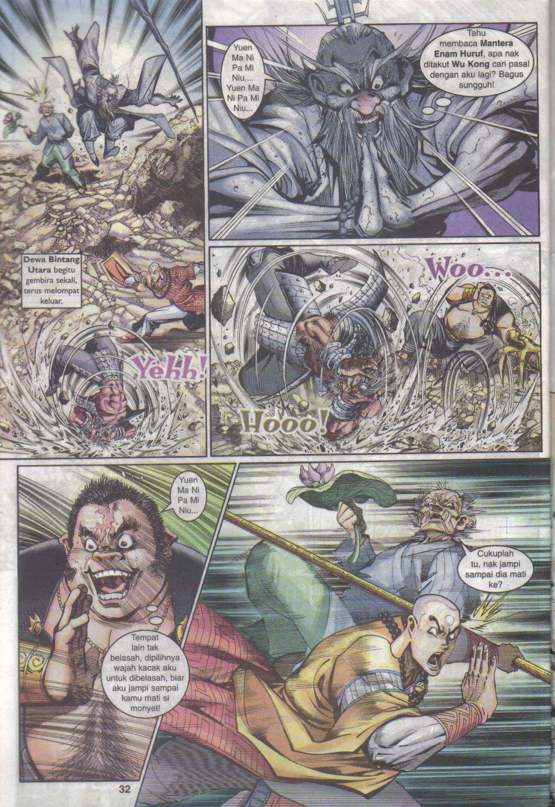 Jaguh Sakti: Chapter 017 - Page 31