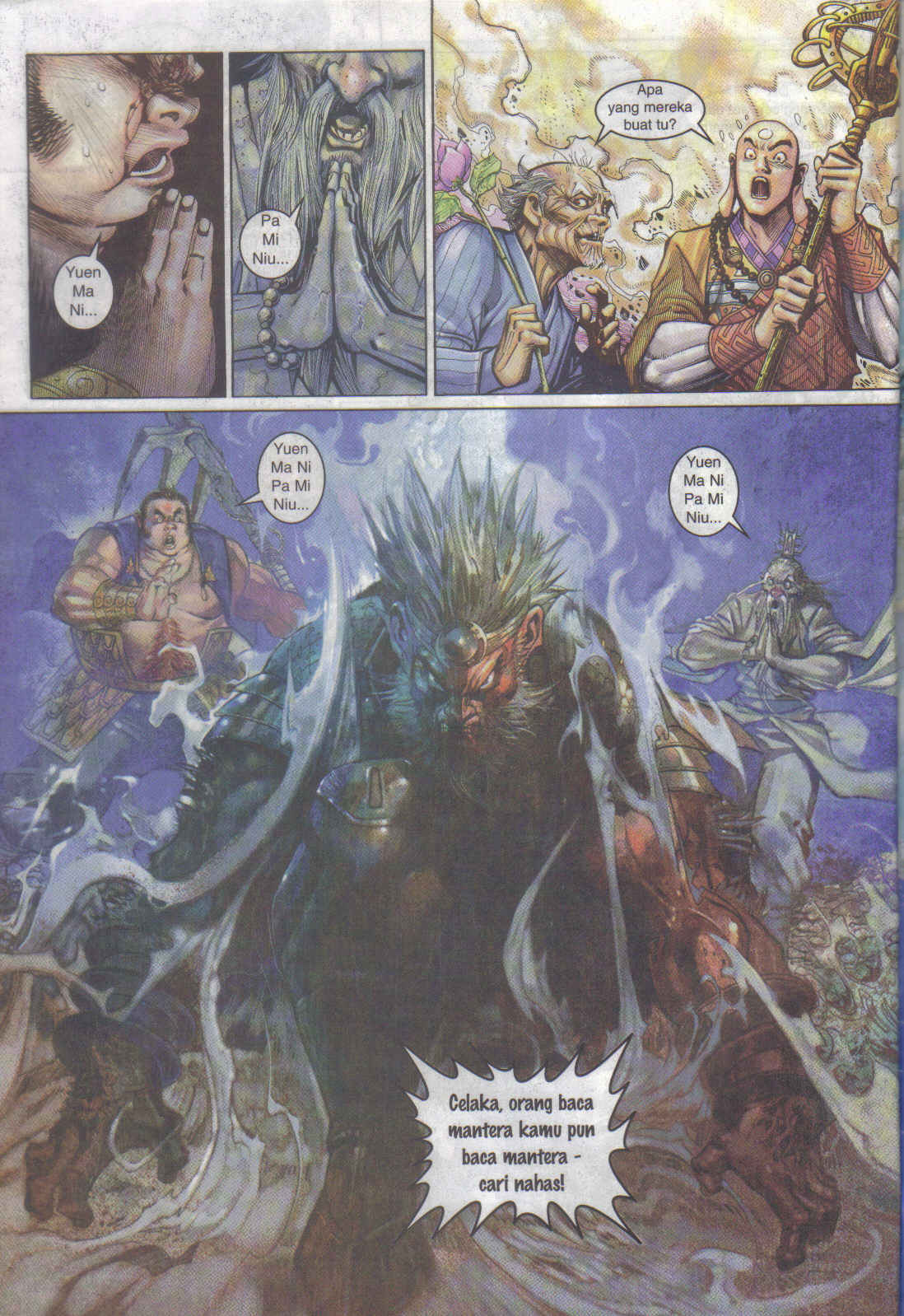 Jaguh Sakti: Chapter 017 - Page 33