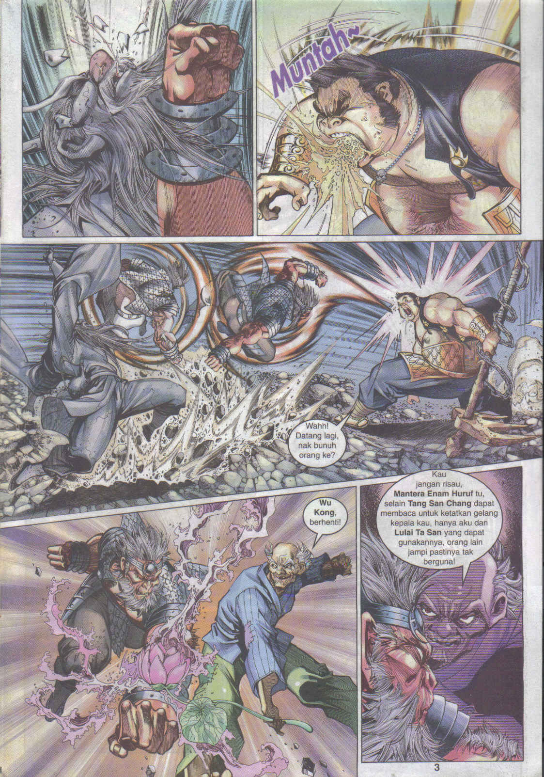 Jaguh Sakti: Chapter 018 - Page 3