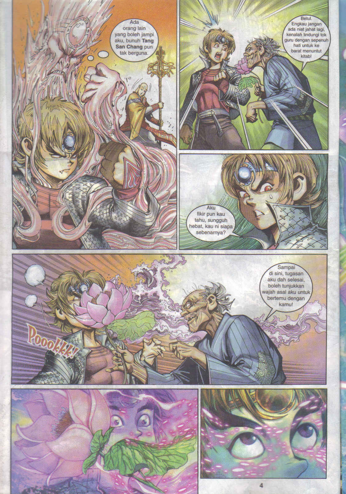 Jaguh Sakti: Chapter 018 - Page 4