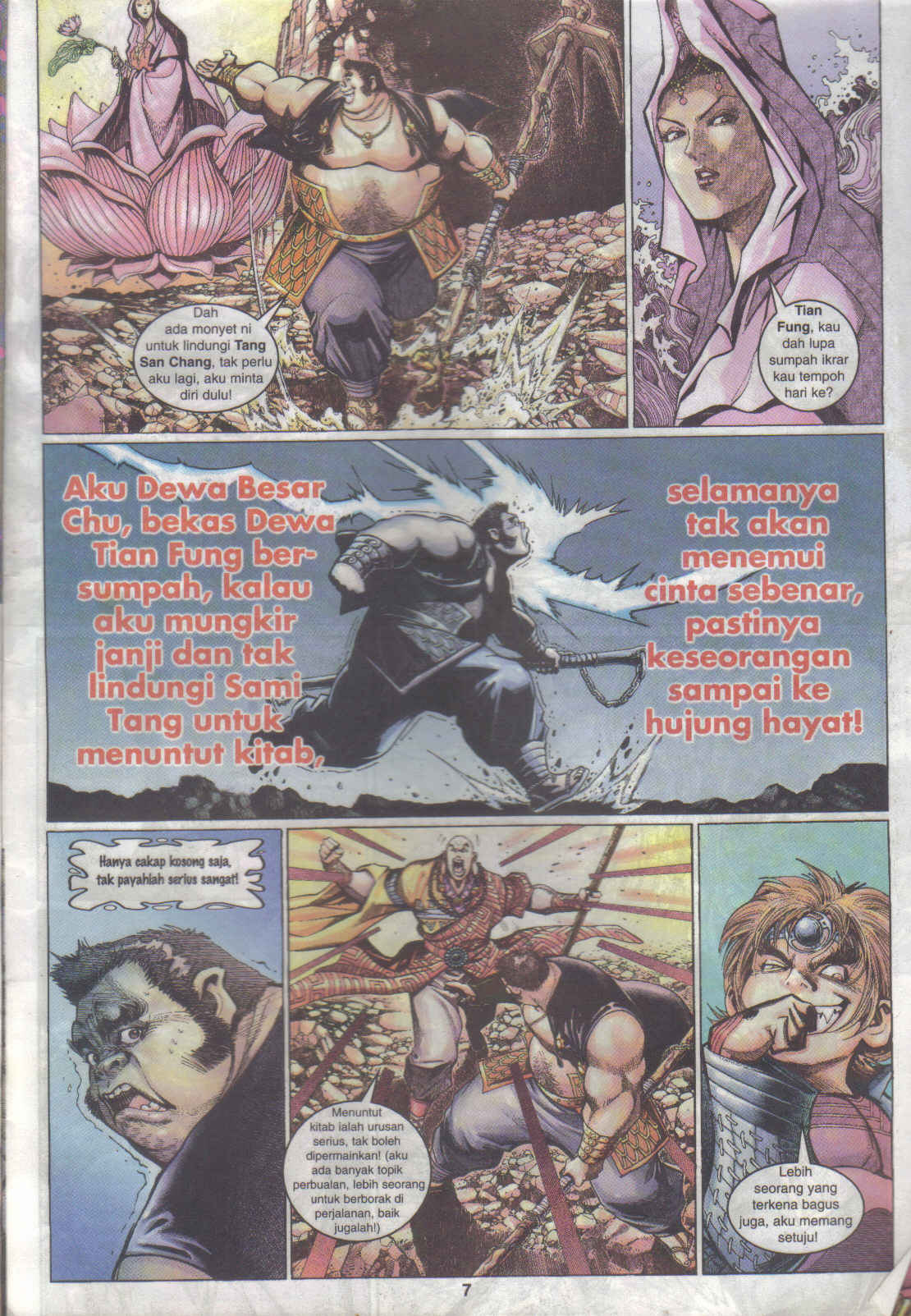 Jaguh Sakti: Chapter 018 - Page 7