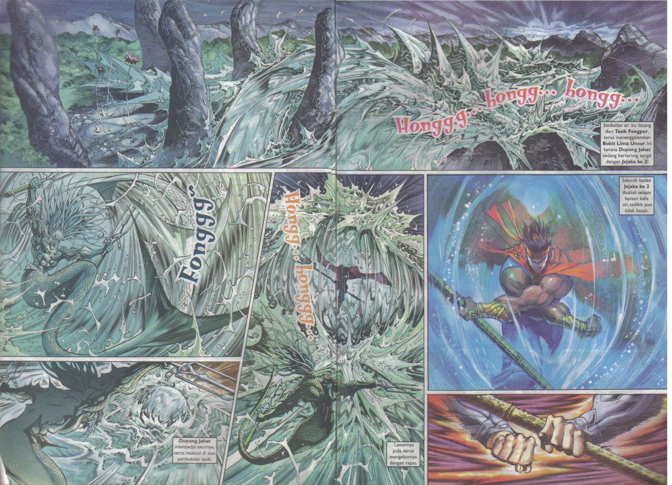 Jaguh Sakti: Chapter 018 - Page 10