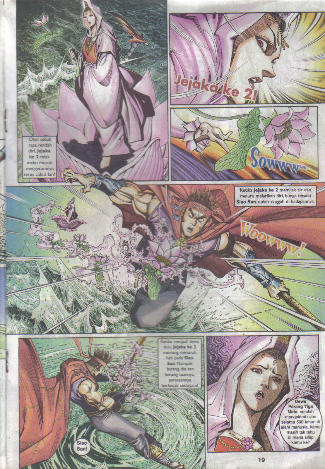 Jaguh Sakti: Chapter 018 - Page 18