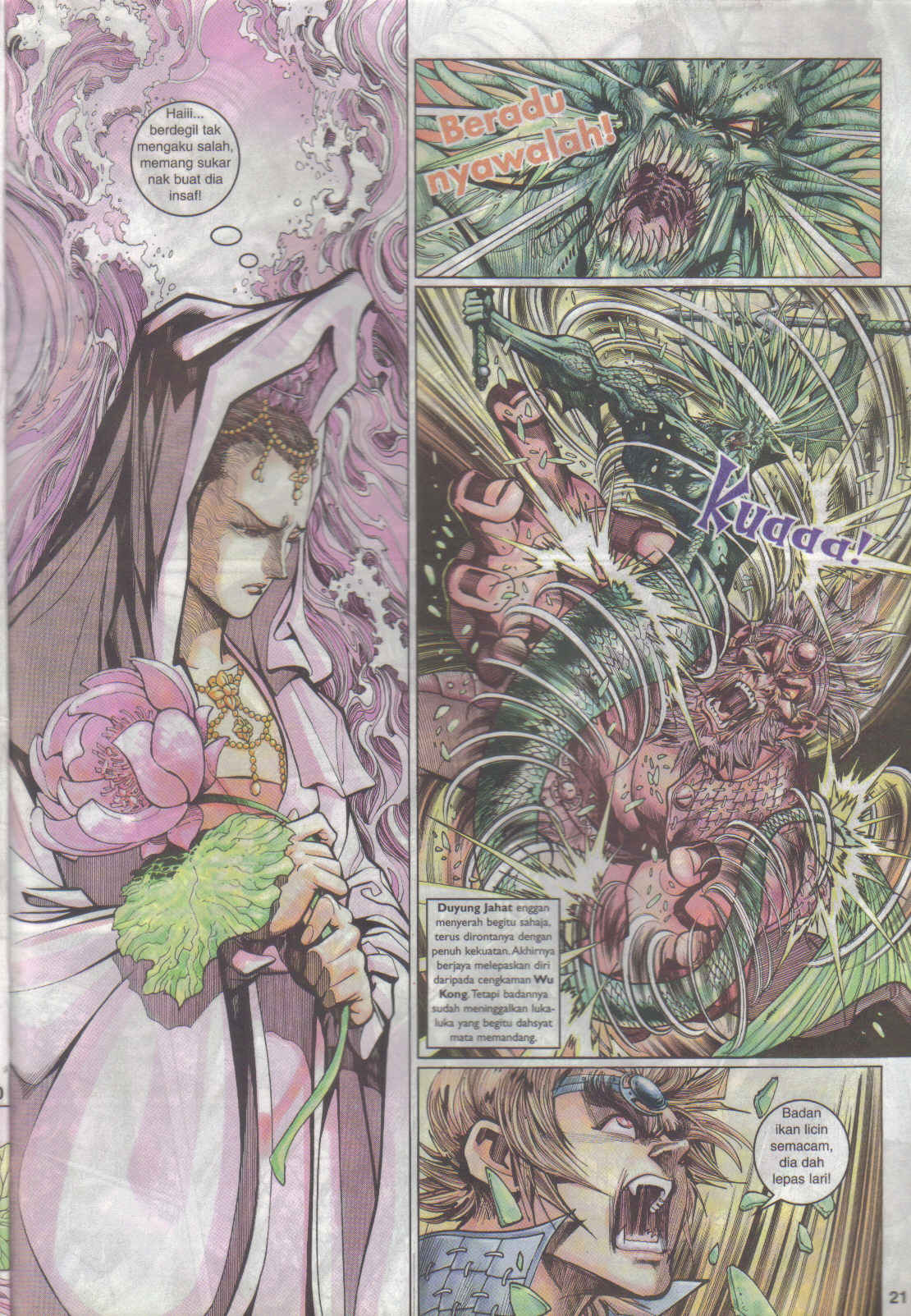 Jaguh Sakti: Chapter 018 - Page 20