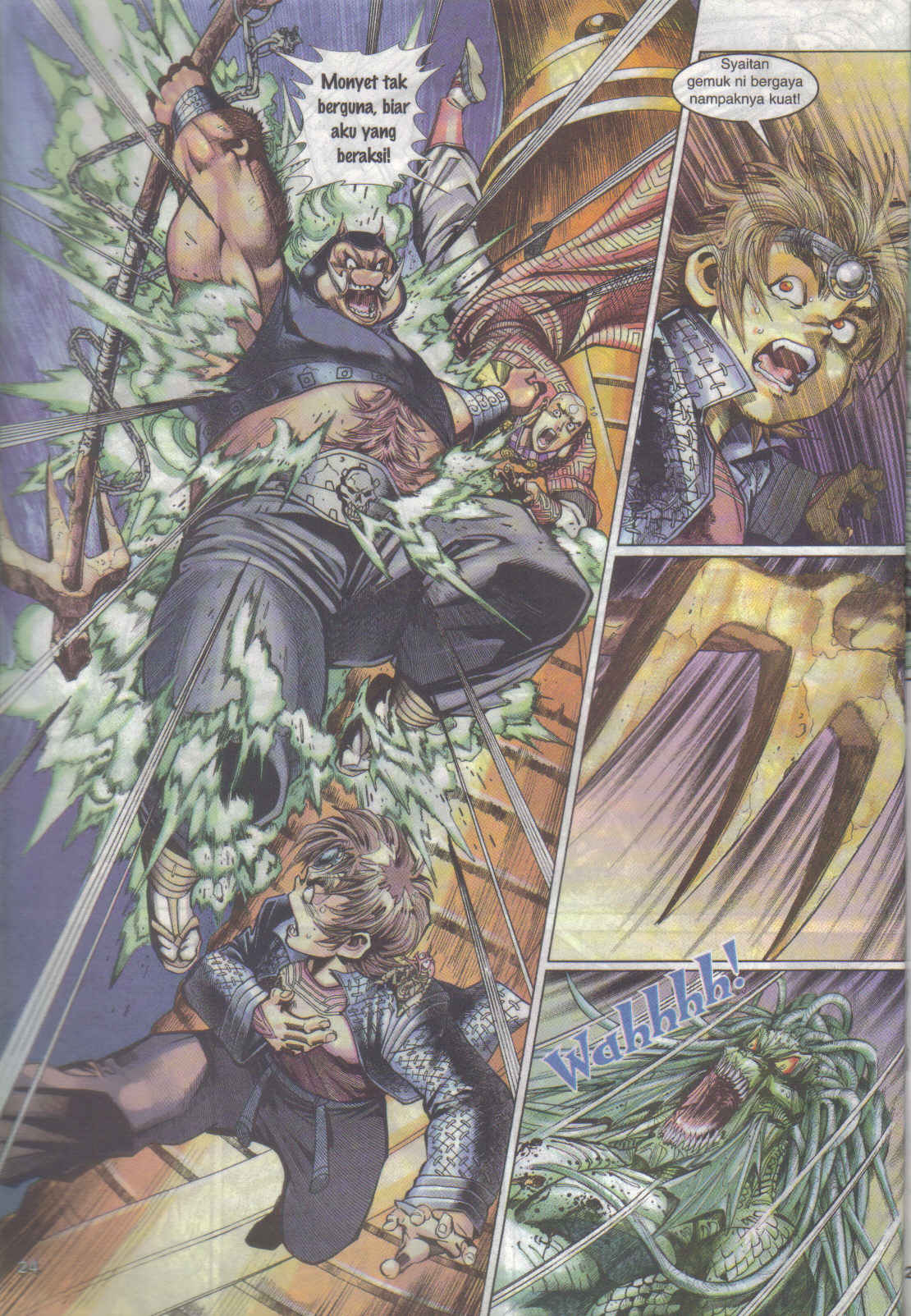 Jaguh Sakti: Chapter 018 - Page 22