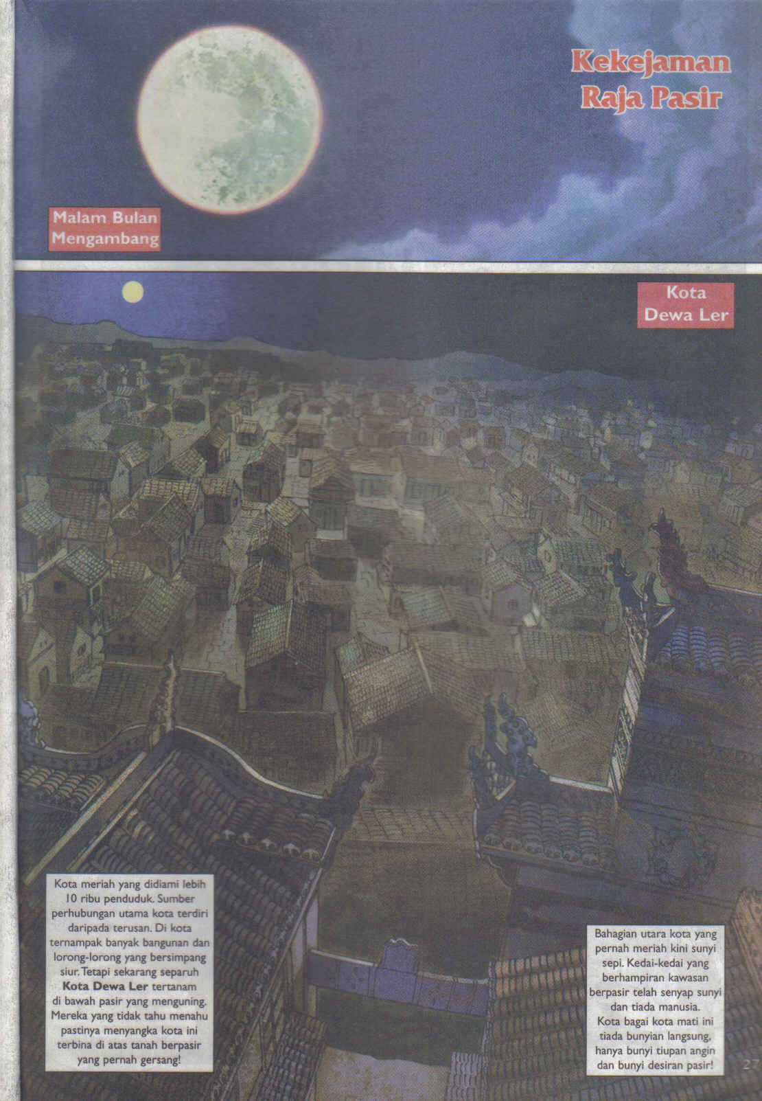 Jaguh Sakti: Chapter 018 - Page 25