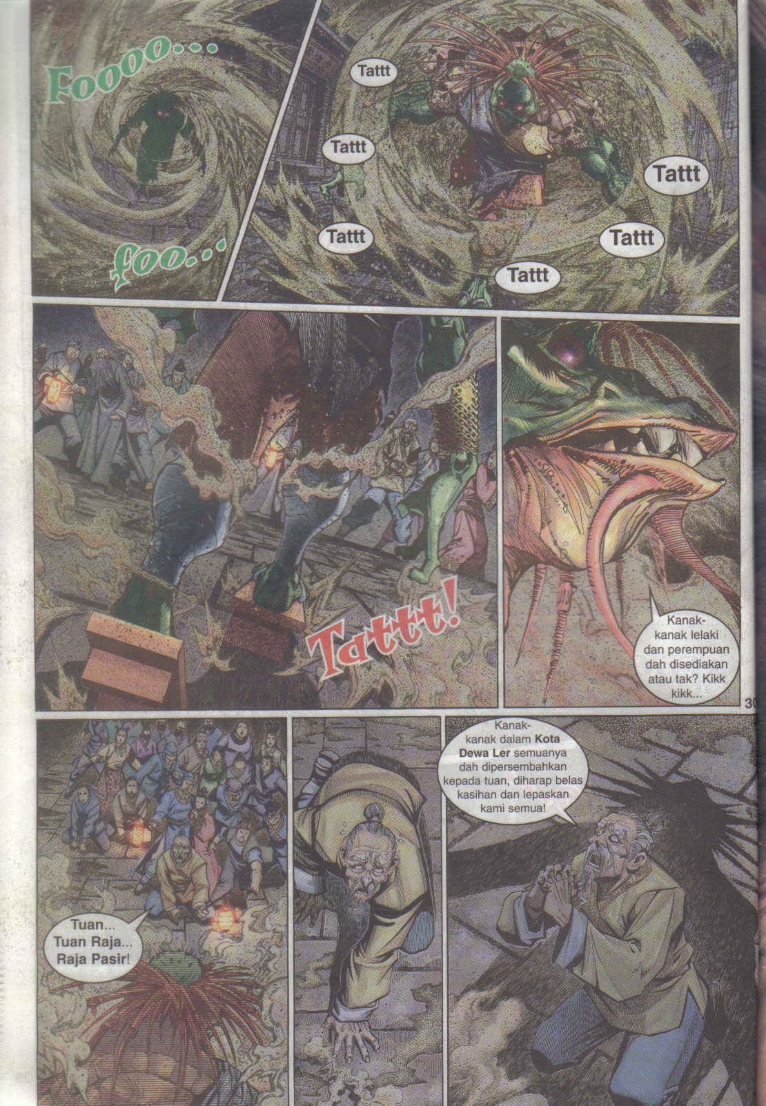 Jaguh Sakti: Chapter 018 - Page 28