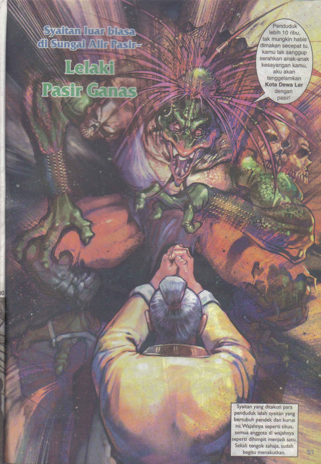 Jaguh Sakti: Chapter 018 - Page 29