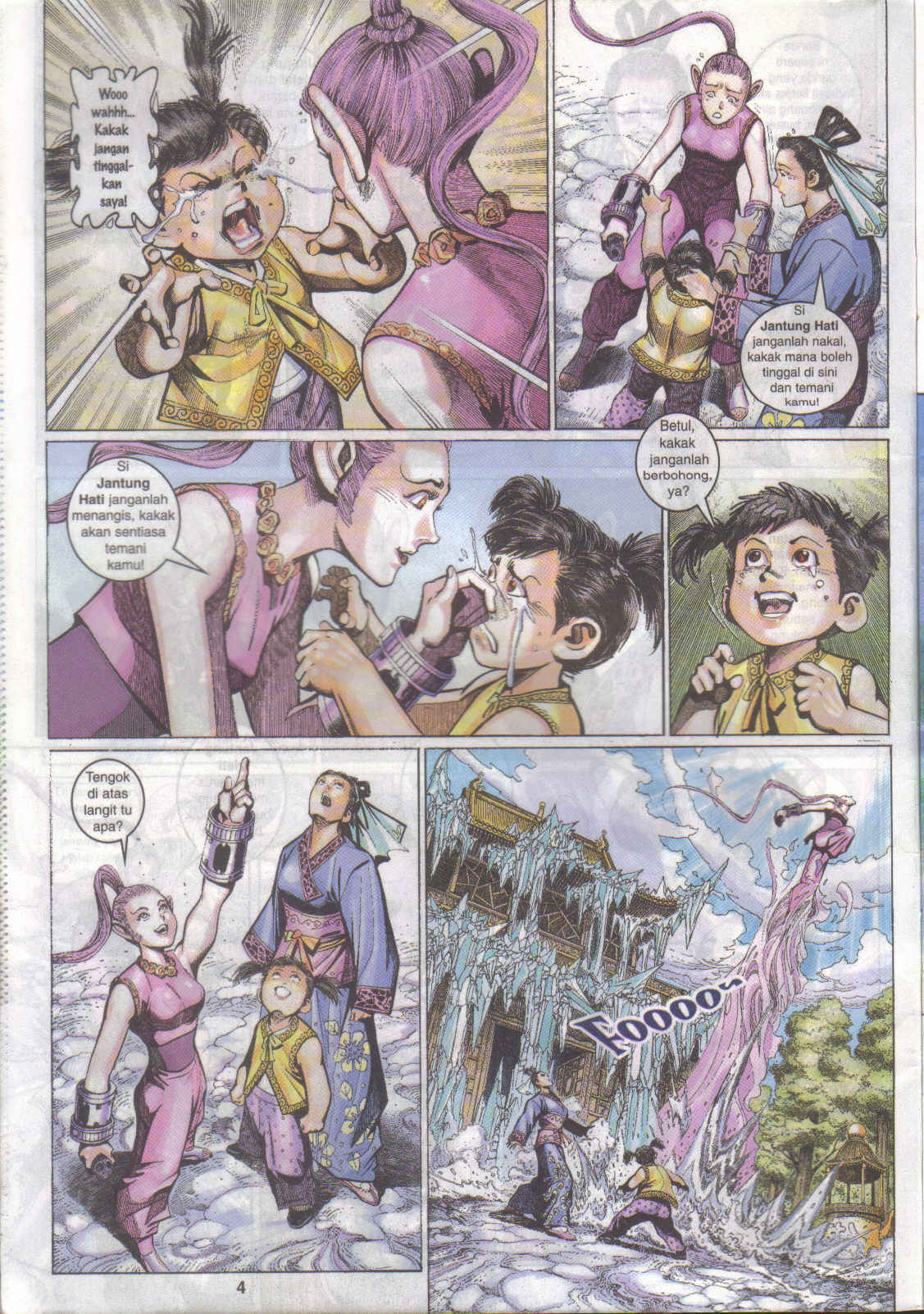 Jaguh Sakti: Chapter 019 - Page 4