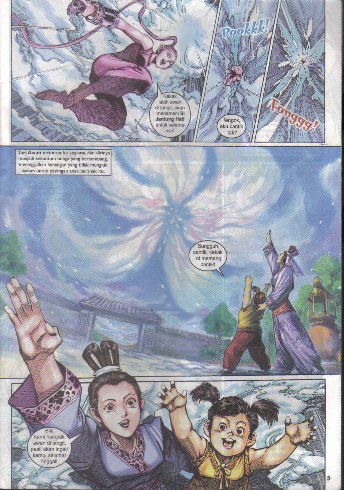 Jaguh Sakti: Chapter 019 - Page 5