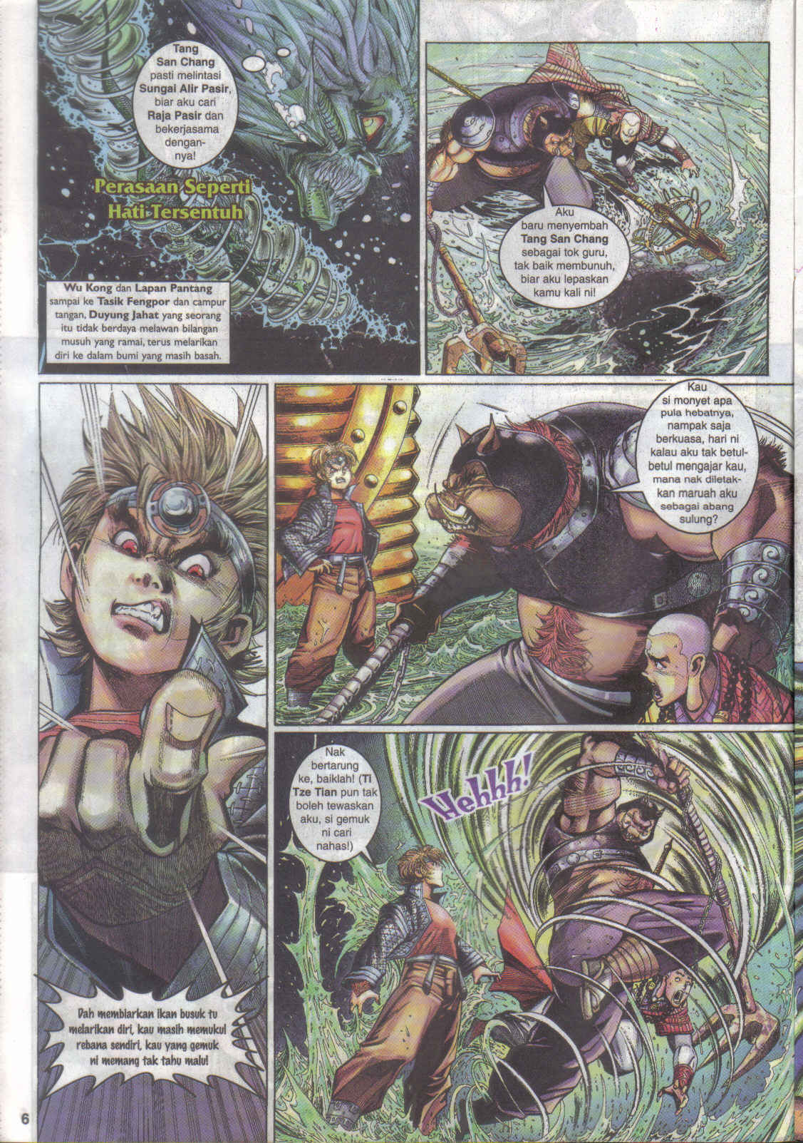 Jaguh Sakti: Chapter 019 - Page 6