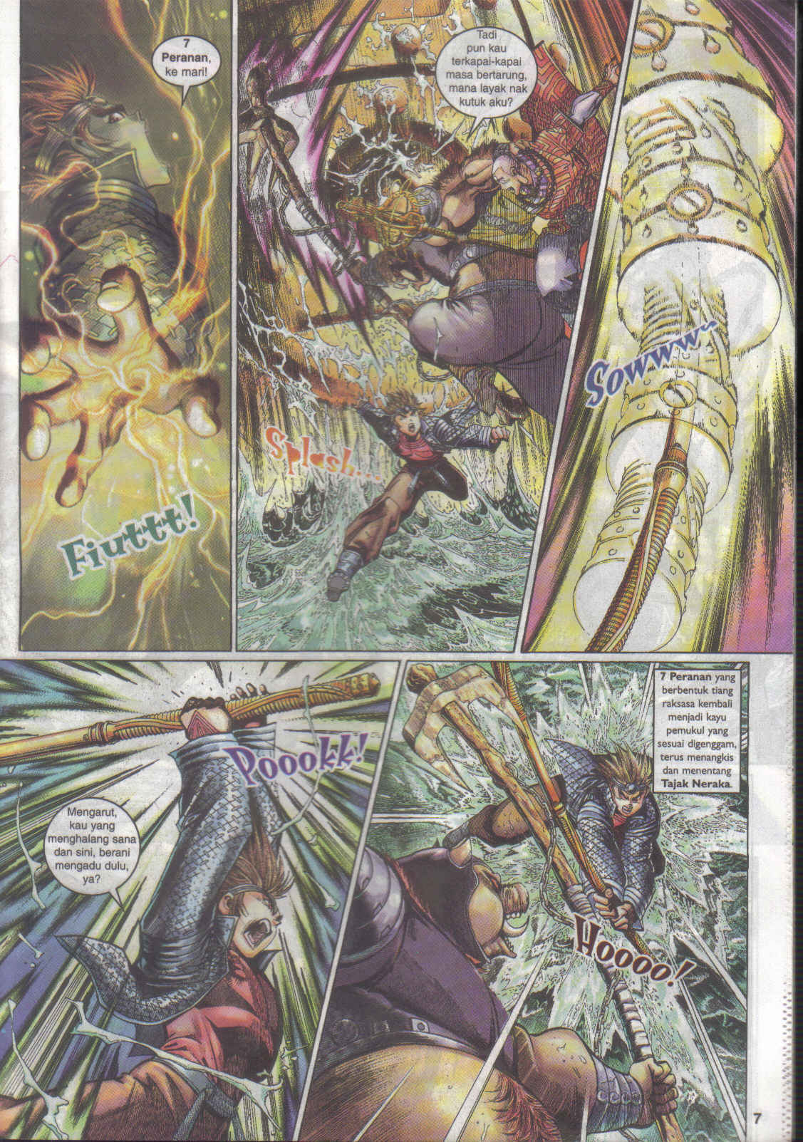 Jaguh Sakti: Chapter 019 - Page 7