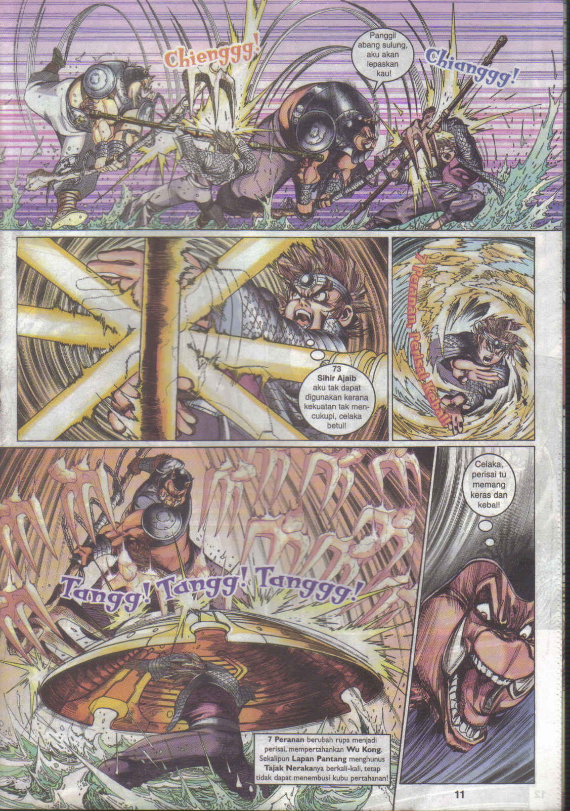 Jaguh Sakti: Chapter 019 - Page 11