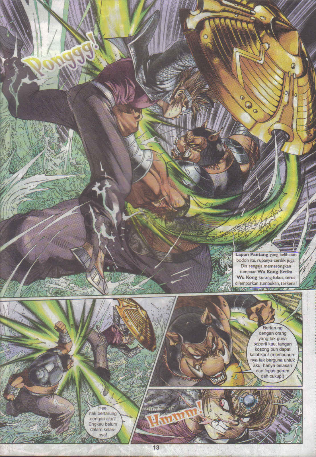 Jaguh Sakti: Chapter 019 - Page 13