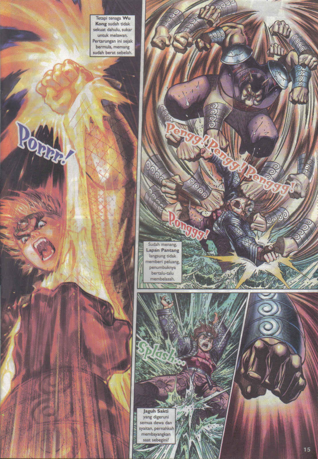 Jaguh Sakti: Chapter 019 - Page 15