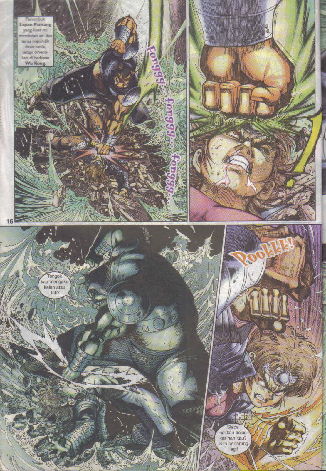 Jaguh Sakti: Chapter 019 - Page 16